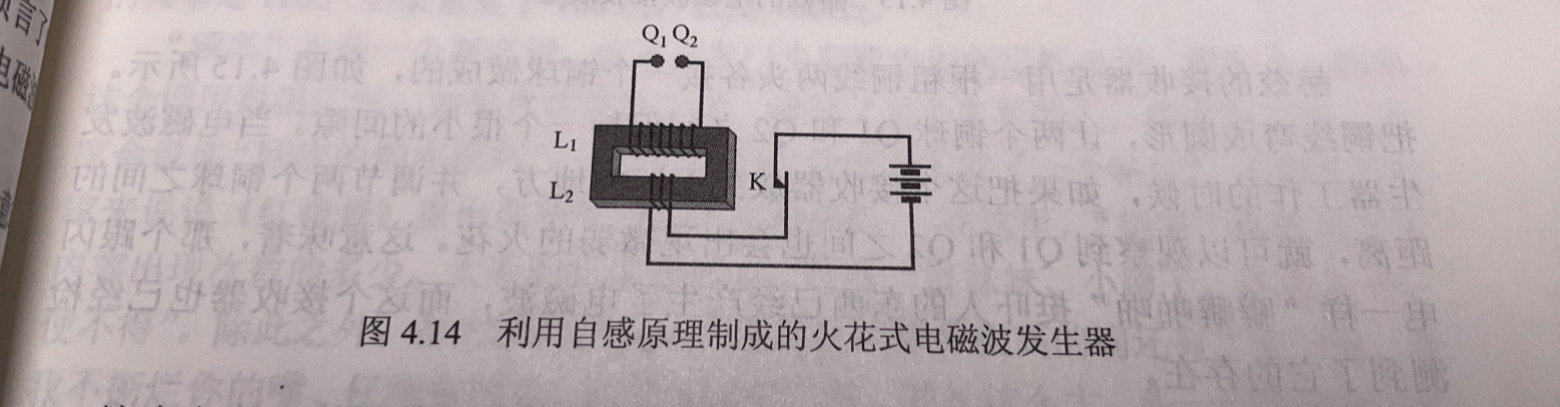穿越计算机的迷雾--读书笔记二
