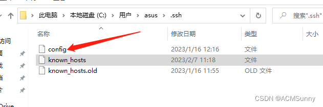 VScode远程连接服务器-过程试图写入的管道不存在-could not establist connection to【已解决】