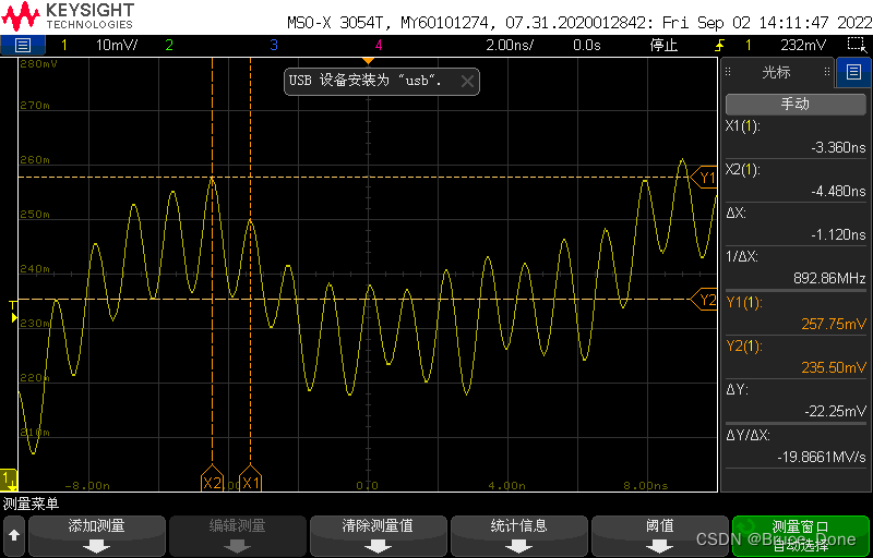 测量sensor mipi信号_mipi clk波形-CSDN博客