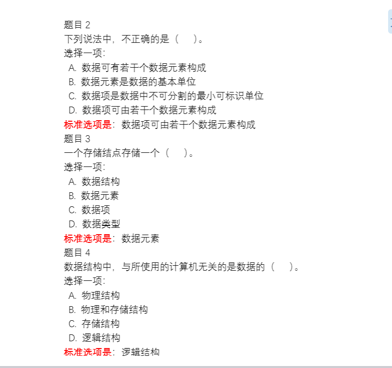 PDF.JS的使用_pdfjslib.getdocument-CSDN博客