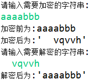 通过Java实现恩尼格玛密码机