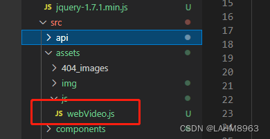 海康威视web无插件开发包webVideoCtrl.js+vue做网页开发-CSDN博客