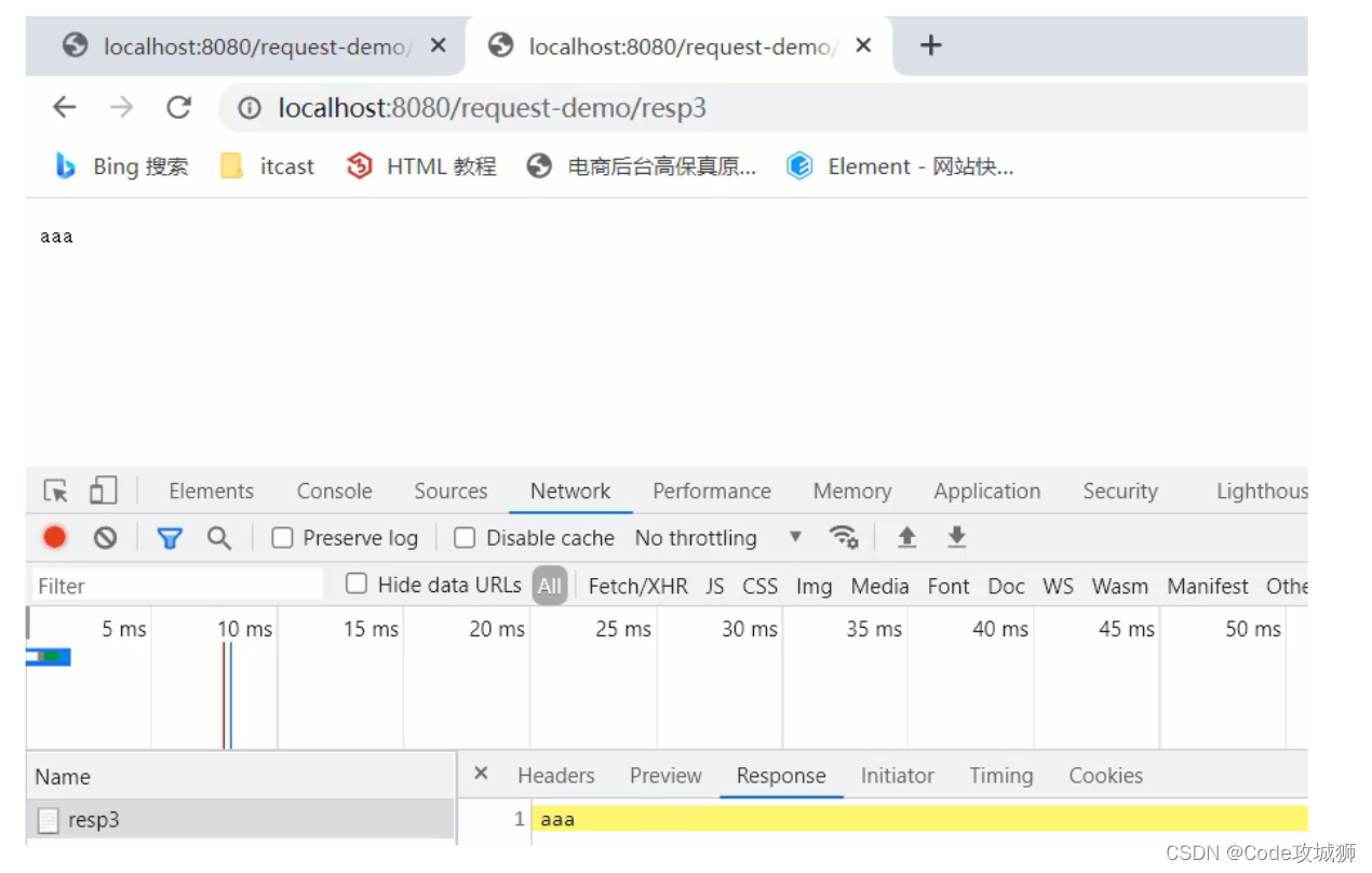 [外链图片转存失败,源站可能有防盗链机制,建议将图片保存下来直接上传(img-Xj8GhwVb-1642599750804)(assets/1628863905362.png)]