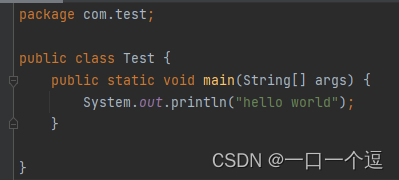 在这里插入图片描述