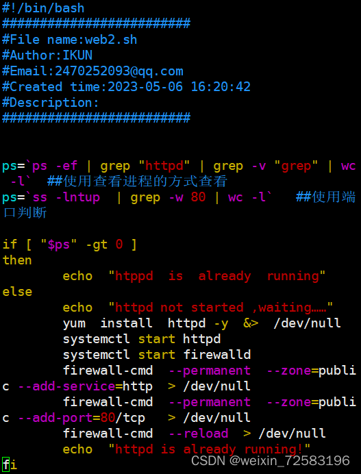 e45ef478dee24db4bdd6327a6c422e57.png