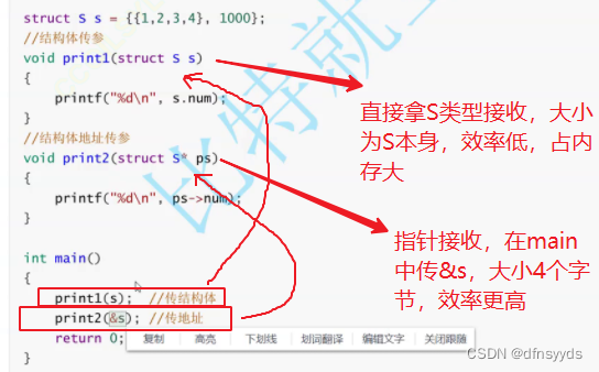 请添加图片描述