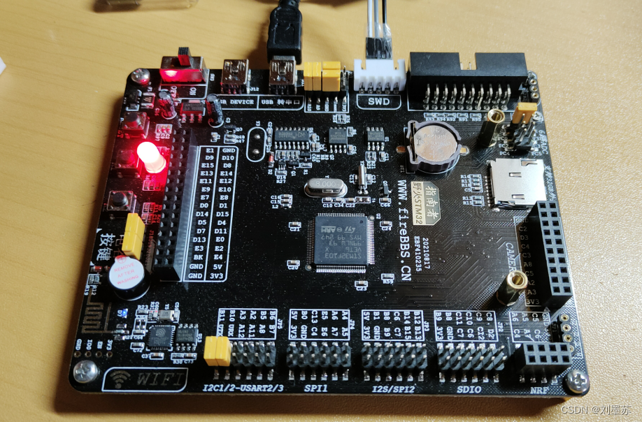 STM32F103指南者开发板配置函数库工程文件并点灯（使用STLINK）