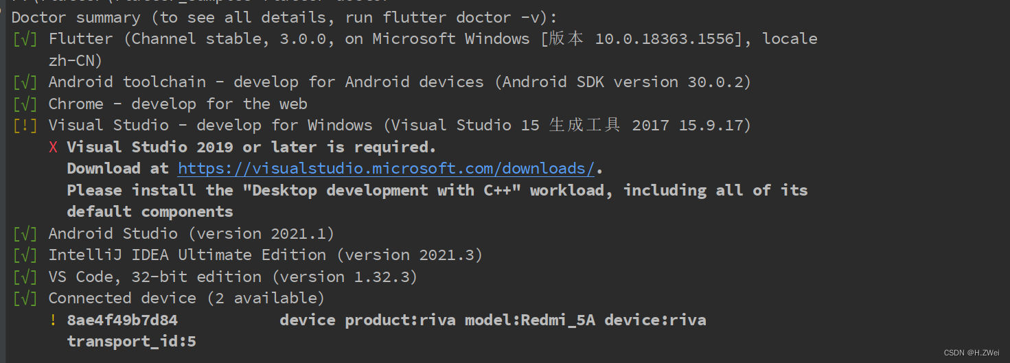 No connected devices found； please connect a device, or see flutter.dev