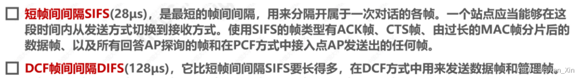 [外链图片转存失败,源站可能有防盗链机制,建议将图片保存下来直接上传(img-hejW23Z5-1656924863935)(en-resource://database/1011:1)]