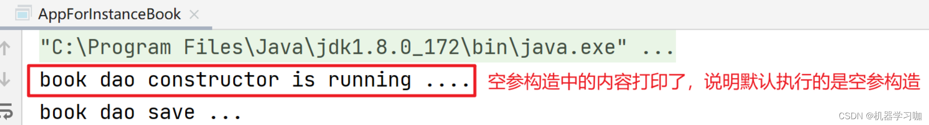 [外链图片转存失败,源站可能有防盗链机制,建议将图片保存下来直接上传(img-1yAA42Q9-1653060995104)(../../../../../../../../资料/1-spring/day01/讲义/assets/image-20210729194137151.png)]