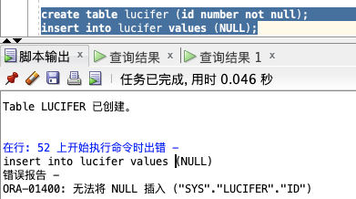 基础篇：数据库 SQL 入门教程