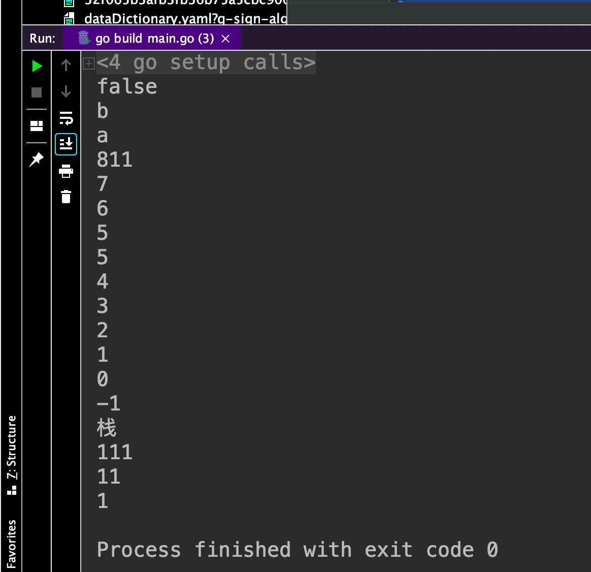The pile, stack, queue in Goland - Programmer Sought