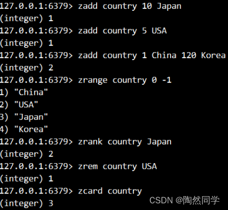 【Redis高手修炼之路】数据类型——Redis的5种数据类型