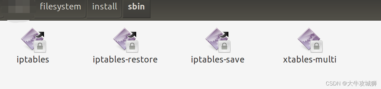 iptables移植+内核修改