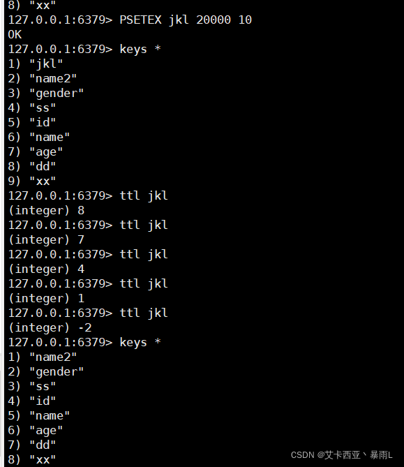 PSETEX key milliseconds value