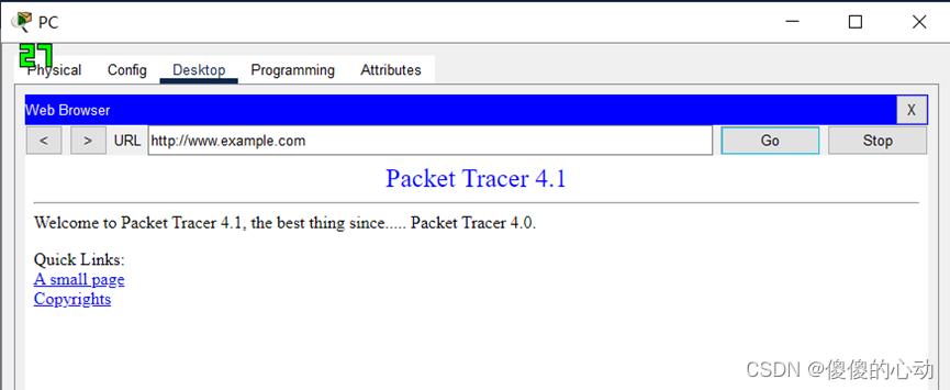 使用 Packet Tracer 查看协议数据单元