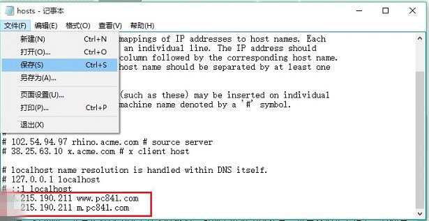 windows配置本地hosts_win 加上 host-CSDN博客