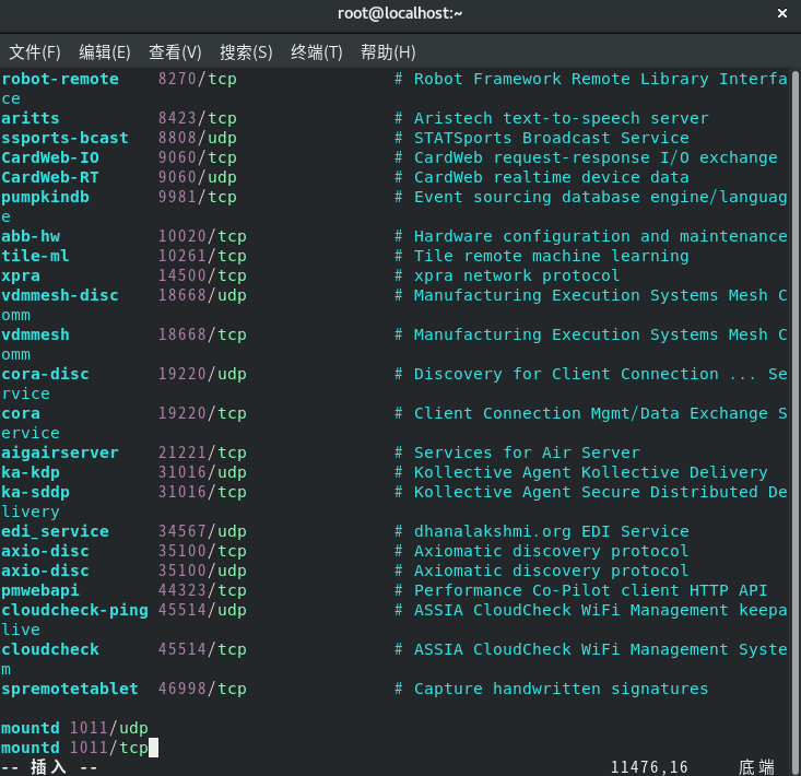 linux基础第9节 配置与管理NFS服务器_mount.nfs mount point /mnt/nfs does not