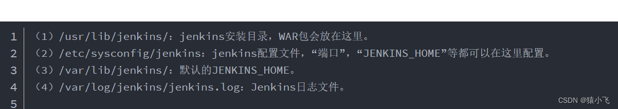 麒麟v10 安装jenkins