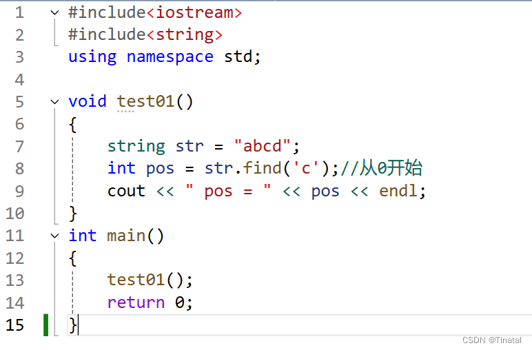 string中查找、替换_string查找-CSDN博客