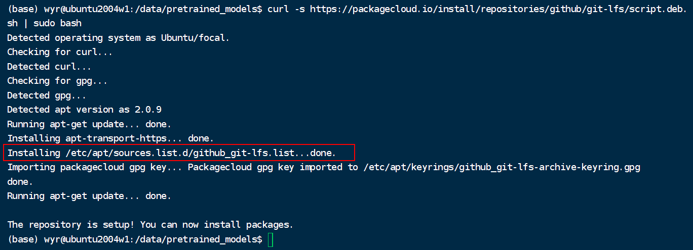 Install Git Lfs Ubuntu 20 04