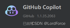 PHPstorm必备插件推荐