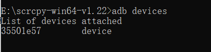 Python+scrcpy+pyminitouch实现自动化(一)——scrcpy的安装_python scrcpy-CSDN博客