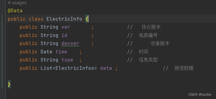 JSON.toJSONString/JSONObject.toJSONString将实体类对象转换成JSON字符串时，多出了params字符串[记录贴]