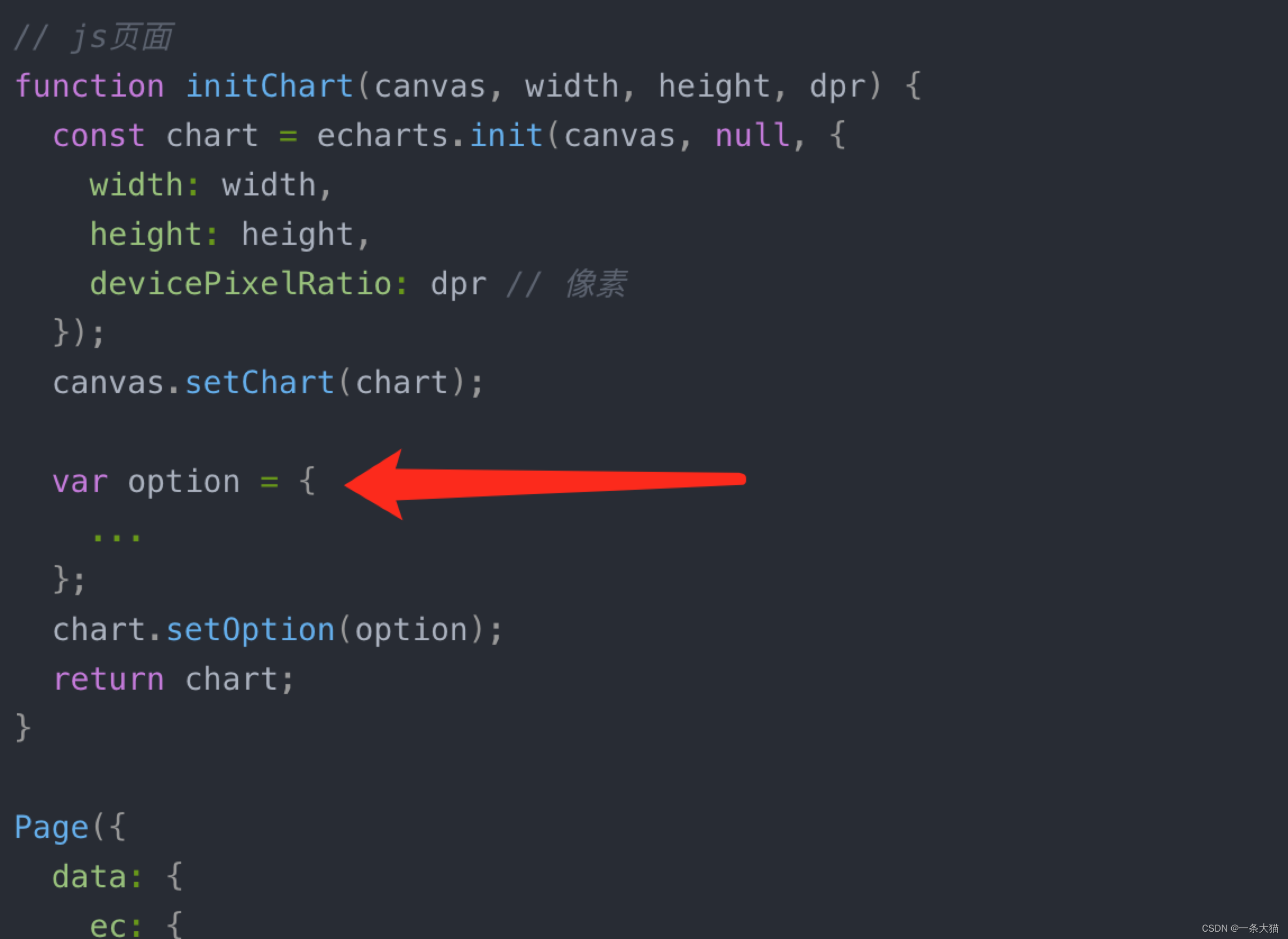 jquery Loading图片延迟加载插件滚动页面图片延迟加载效果_墨鱼部落格