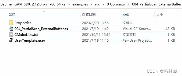 Baumer工业相机堡盟相机如何使用ROI感兴趣区域功能( PARTIAL SCAN ROI功能的优点和行业应用）（C#）