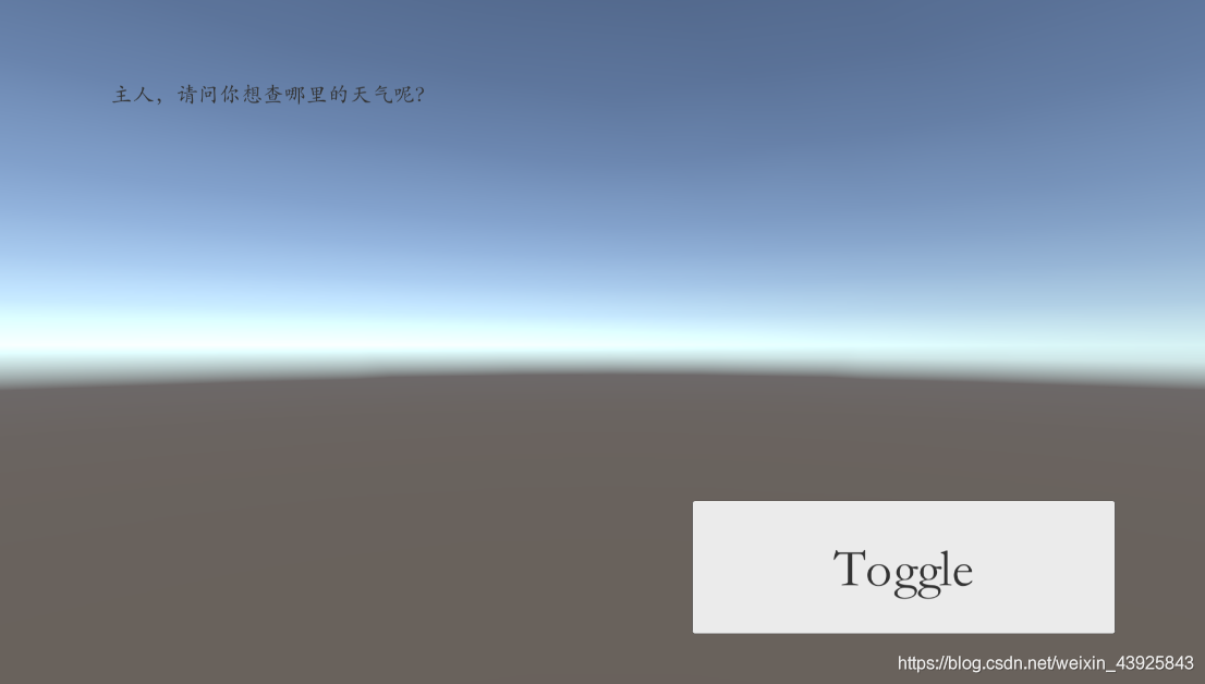 请添加图片描述