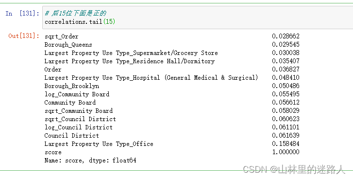 机器学习——建筑能源得分预测_energy Star Score-CSDN博客