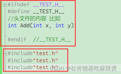 【程序环境和程序预处理】万字详文，忘记了，看这篇就对了