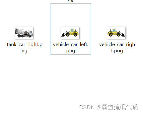 Vue中多条件图片路径通过Map存储获取避免嵌套if-else