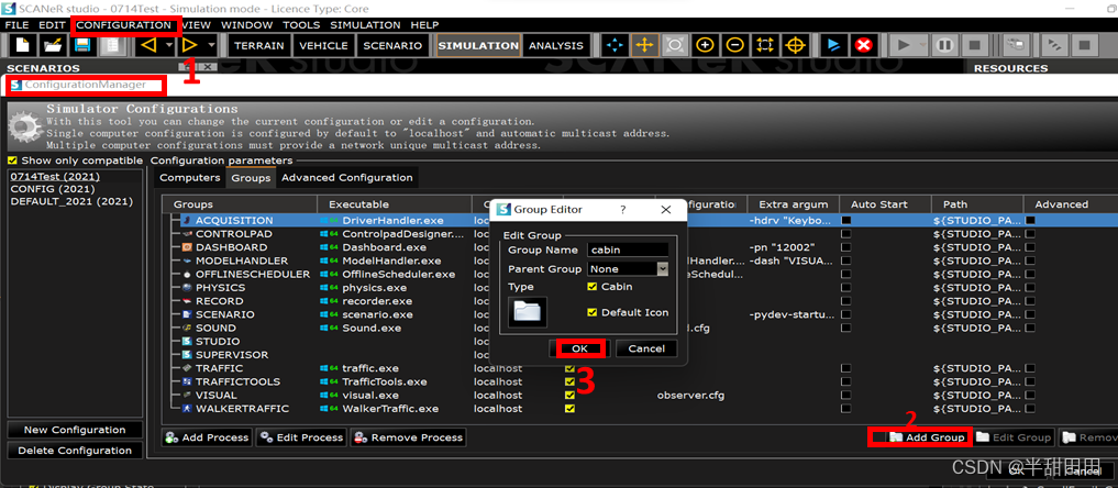 supervision软件 e4b9e12e2a0546febf65c6daa934d3f7.png