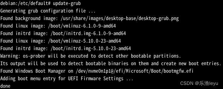 Debian12中Grub2识别Windows