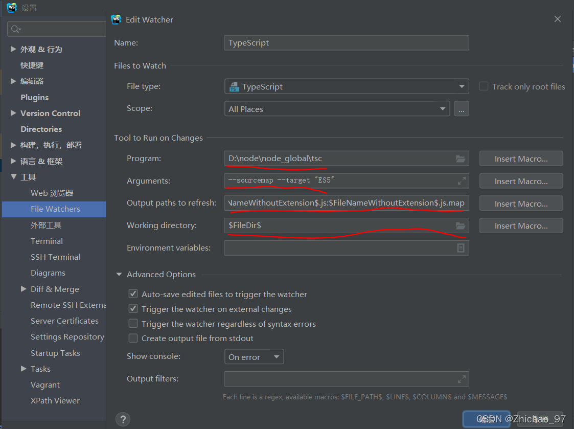 WebStorm Ts自动转Js_webstorm 怎么将ts文件实时编译成js文件-CSDN博客