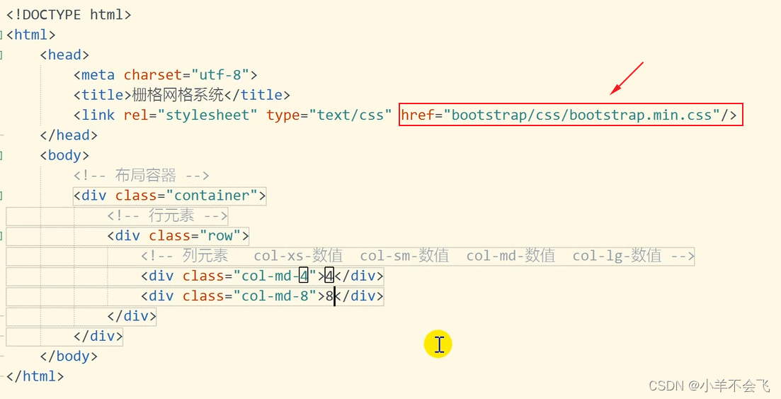 watermark,type_d3F5LXplbmhlaQ,shadow_50,text_Q1NETiBA5bCP576K5LiN5Lya6aOe,size_20,color_FFFFFF,t_70,g_se,x_16