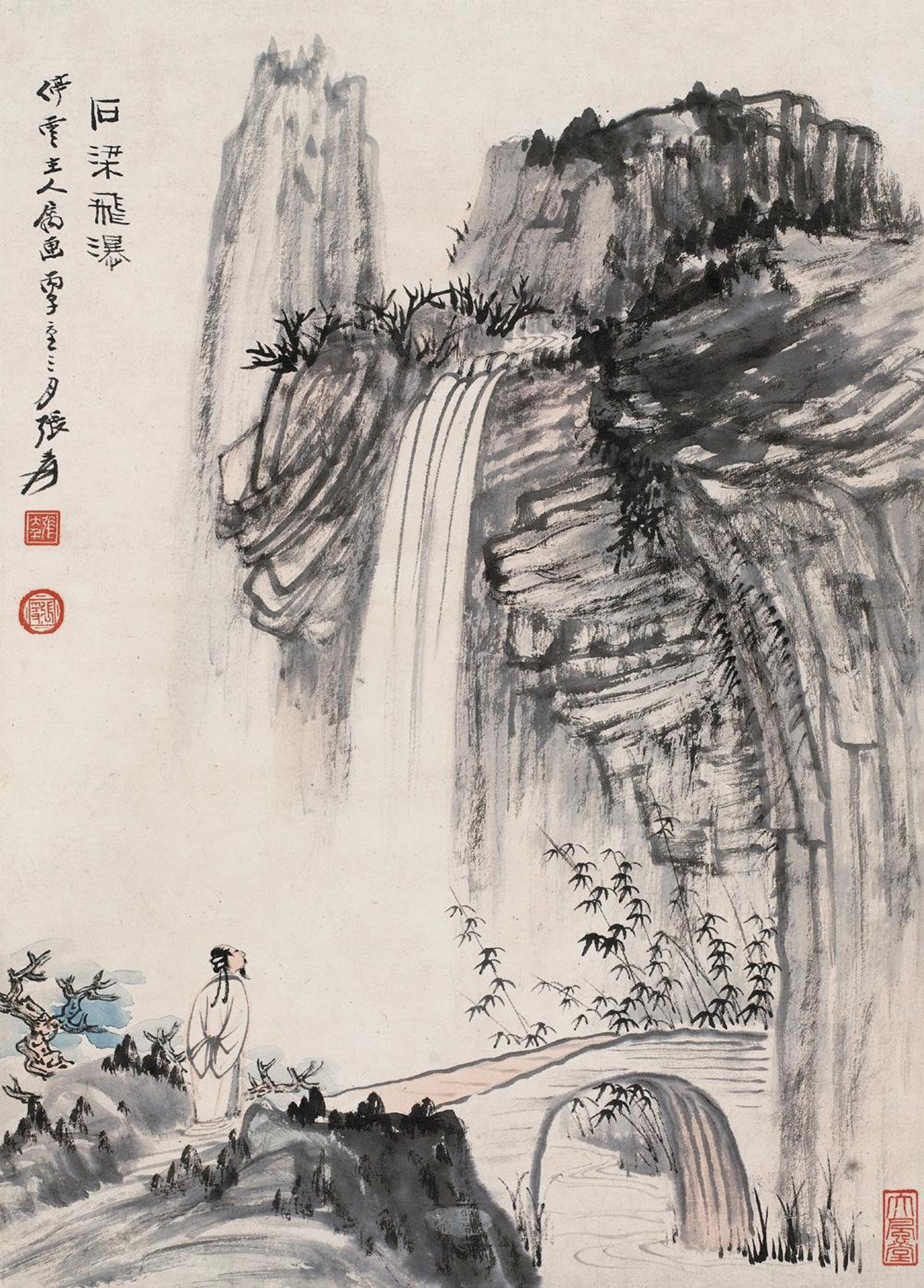 390 Ŵǧɽˮϵ36