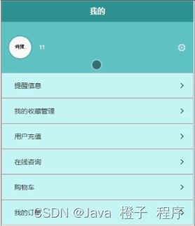 e4c62723b12f4b1f959ace90fc5a7b70.png