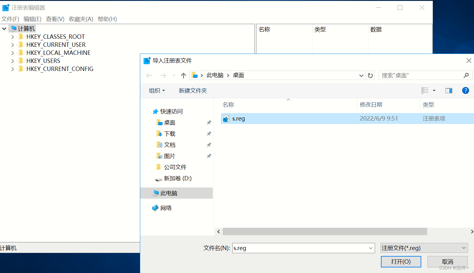 e4c965f49e9a4d55bde9fc1bf48694d5.png