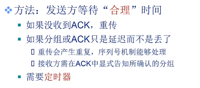 [外链图片转存失败,源站可能有防盗链机制,建议将图片保存下来直接上传(img-MTE2kHy2-1647444456776)(C:\Users\大勇\AppData\Roaming\Typora\typora-user-images\image-20220307235221243.png)]