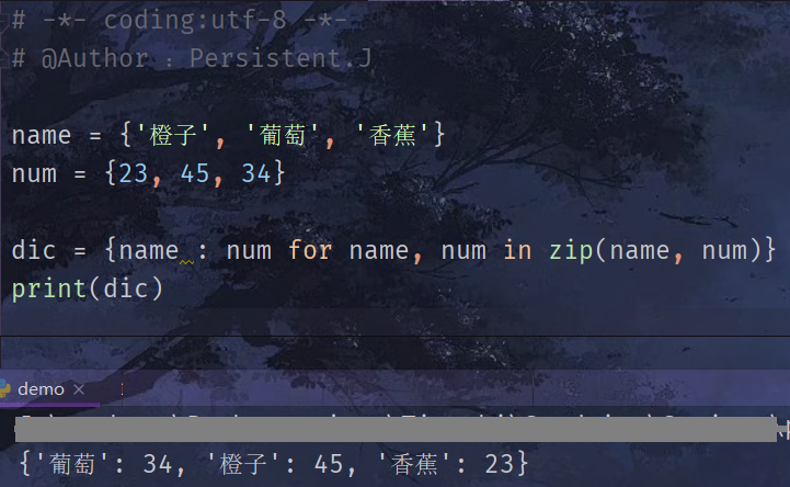 Python -字典_python persistent dict-CSDN博客