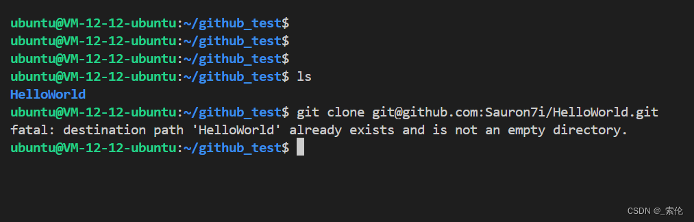 git clone branch from bitbucket