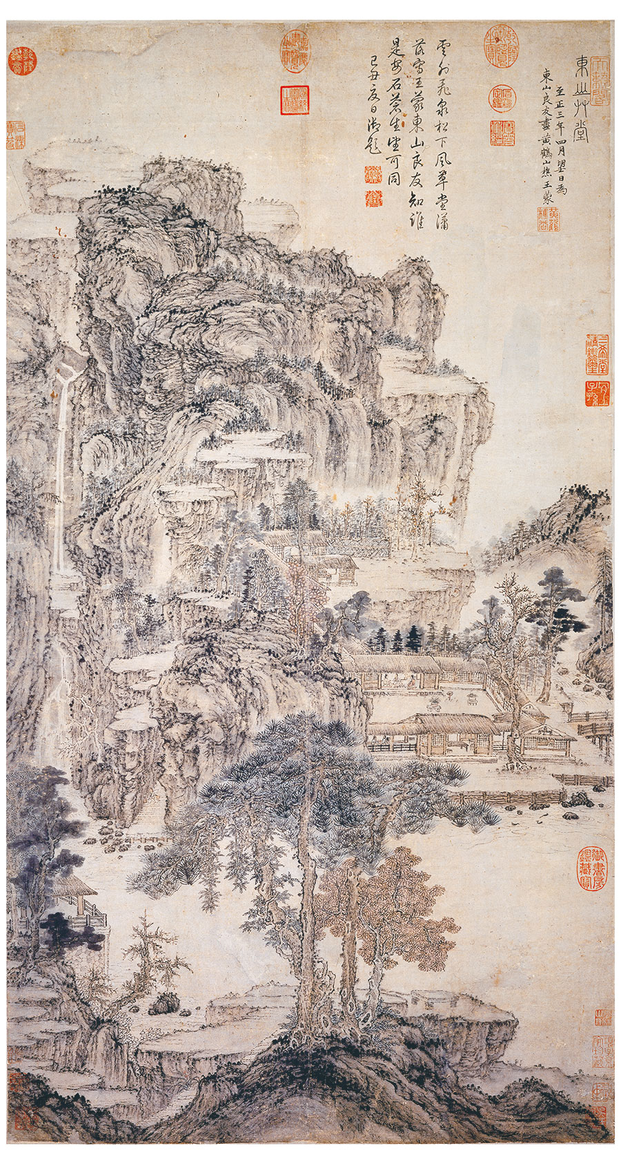 名画131 王蒙《画选十二幅》