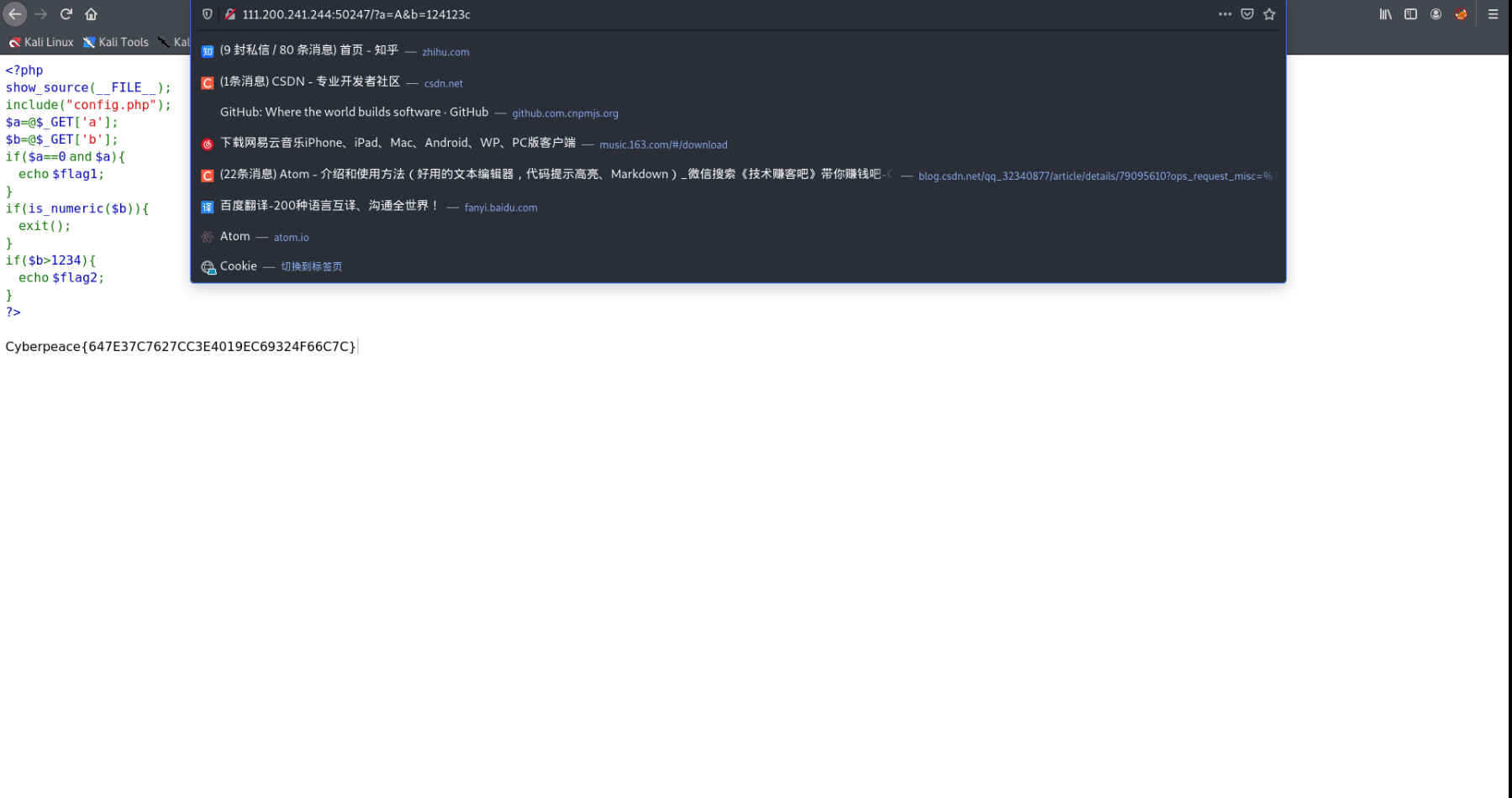 请添加图片描述