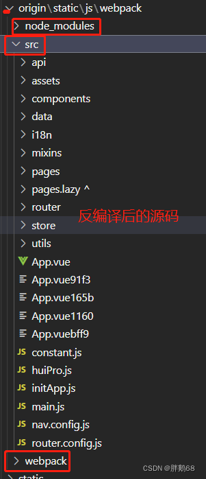 请添加图片描述