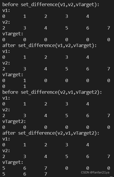 set_intersection、set_union、set_difference学习总结