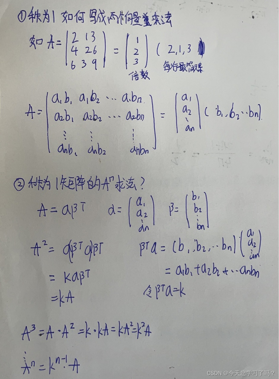 e4e1b1d6fc43429fba6600339b22f065.png
