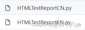 Python自动化测试框架——Unittest实例教程合集(2w字全文带注释)——从0到1步入自动化测试